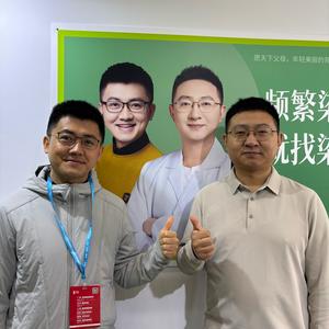 染博士染发造型抖音头像